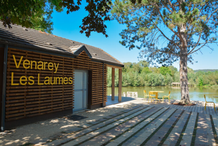 Plan d'eau Le Nid à la Caille